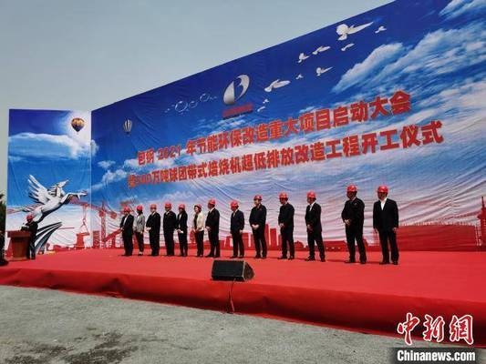 包鋼特種鋼管環(huán)保技術(shù)創(chuàng)新，包鋼特種鋼管，環(huán)保技術(shù)創(chuàng)新的先鋒