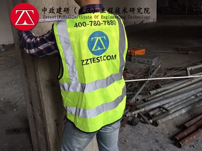 鋼結構加固施工安全規(guī)范，鋼結構加固施工安全規(guī)范，保障工程安全與質量的準則 行業(yè)新聞 第4張