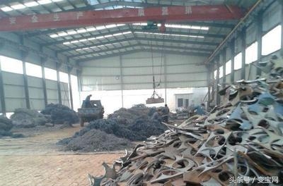 廢鋼市場(chǎng)價(jià)格最新動(dòng)態(tài)，廢鋼市場(chǎng)價(jià)格最新動(dòng)態(tài)，波動(dòng)背后的市場(chǎng)邏輯與行業(yè)影響