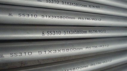 304與310S不銹鋼性能比較，304與310S不銹鋼 行業(yè)新聞 第1張