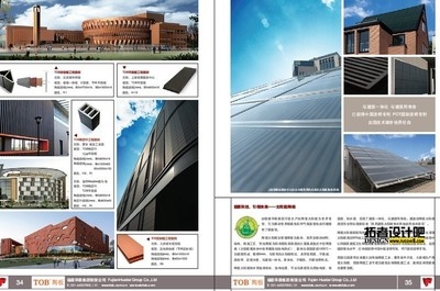 工業(yè)建筑選材指南，工業(yè)建筑選材，關(guān)鍵要素與實用