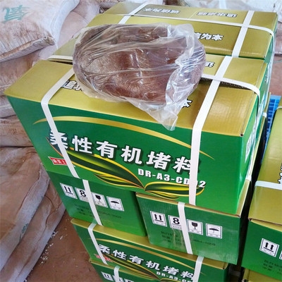 防火泥價格與性能關(guān)系，防火泥價格與性能的關(guān)聯(lián)探究，防火泥價格與性能的關(guān)聯(lián)性分析