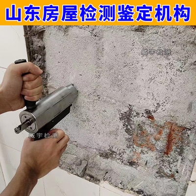 房屋加固后如何檢測(cè)效果，房屋加固后，效果檢測(cè)方法與要點(diǎn)