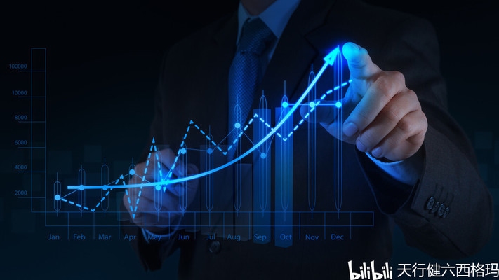 FMEA在供應商評估中的應用，F(xiàn)MEA在供應商評估中的應用，確保供應鏈穩(wěn)定性與質量提升的關鍵