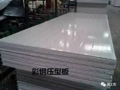 鋼板防火涂層的維護(hù)方法，鋼板防火涂層維護(hù)要點(diǎn)及方法詳解 行業(yè)新聞 第2張