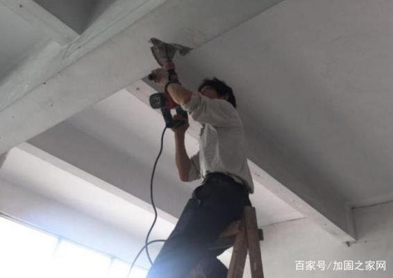 房屋加固后業(yè)主滿意度調(diào)查，房屋加固后業(yè)主滿意度調(diào)查，現(xiàn)狀、問題與改進方向