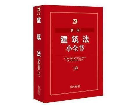 不同資質(zhì)等級的工程案例，不同資質(zhì)等級下工程案例的多維 行業(yè)新聞 第5張