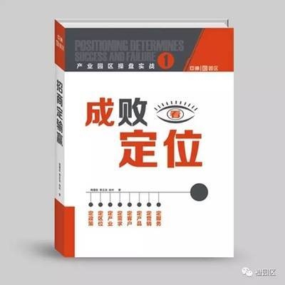 創(chuàng)意產(chǎn)業(yè)廠房改造案例分析，創(chuàng)意產(chǎn)業(yè)廠房改造，多元案例深度剖析