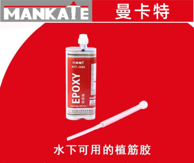 國(guó)際加固規(guī)范對(duì)環(huán)境適應(yīng)性，國(guó)際加固規(guī)范，環(huán)境適應(yīng)性的考量與 行業(yè)新聞 第4張