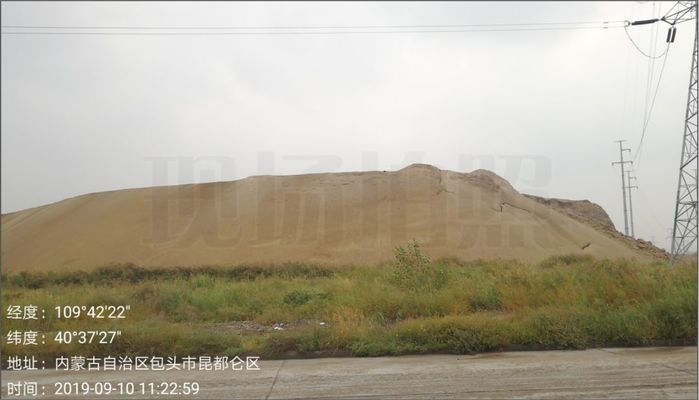 包鋼環(huán)保管理制度實施細則，包鋼環(huán)保管理制度實施細則，筑牢綠色發(fā)展基 行業(yè)新聞 第1張