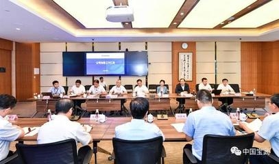 包鋼環(huán)保管理制度實施細則，包鋼環(huán)保管理制度實施細則，筑牢綠色發(fā)展基 行業(yè)新聞 第4張