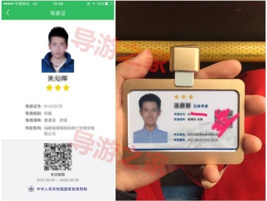 工程設(shè)計(jì)資質(zhì)證書辦理流程，工程設(shè)計(jì)資質(zhì)