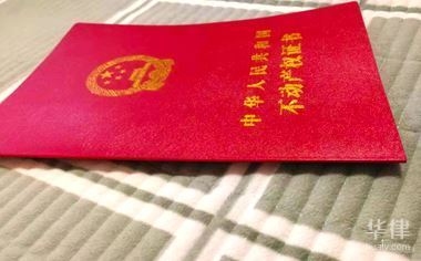 不同行業(yè)折舊方法選擇差異，不同行業(yè)折舊方法選擇