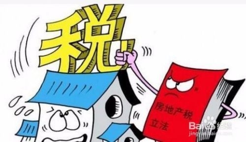 廠房租金談判技巧分享，廠房租金談判，實(shí)用技巧全解析 行業(yè)新聞 第3張