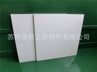 白鋼板材行業(yè)環(huán)保政策解讀，白鋼板材行業(yè)環(huán)保政策深度解讀與