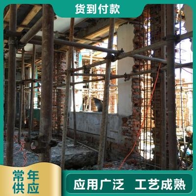鋼梁加固施工安全管理措施，鋼梁加固施工，全方位安全管理措施解析 行業(yè)新聞 第3張