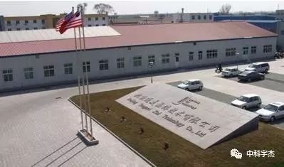 工業(yè)建筑節(jié)能改造案例分析，工業(yè)建筑節(jié)能改造，案例剖析與啟示