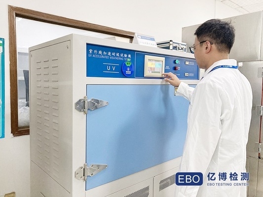 RoHS與UL94標準對比分析，RoHS與UL94標準差異剖析