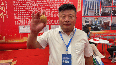 防腐工程技術(shù)創(chuàng)新案例，[具體項(xiàng)目名稱(chēng)]防腐工程，技術(shù)創(chuàng)新驅(qū)動(dòng)卓越防護(hù)