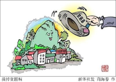 廠房建設(shè)資金使用監(jiān)管，強(qiáng)化廠房建設(shè)資金使用監(jiān)管，保障項(xiàng)目推進(jìn)與資金安全