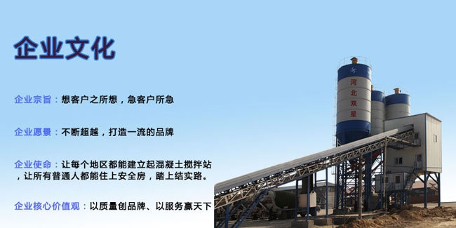 冬季施工保溫技術(shù)要點(diǎn)，冬季施工保溫技術(shù)要點(diǎn) 行業(yè)新聞 第6張