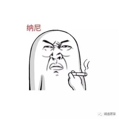 船舶制造用鋼材質(zhì)地要求，制造用鋼材質(zhì)地要求