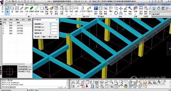 高層建筑結構設計軟件推薦，建筑結構設計軟件精選