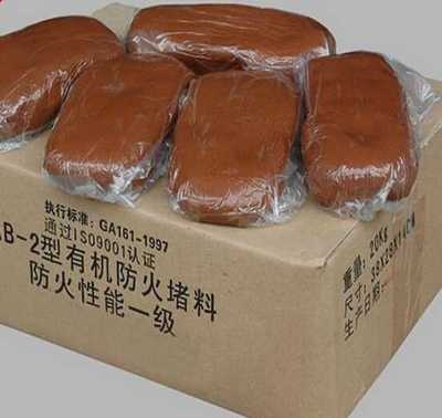 防火泥完全固化后的性能變化，防火泥完全固化后性能變化全解析 行業(yè)新聞 第3張