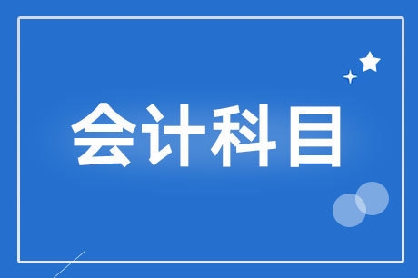 廠房裝修費(fèi)用會(huì)計(jì)準(zhǔn)則解讀，廠房裝修費(fèi)用會(huì)計(jì)準(zhǔn)則深度解讀與應(yīng)用指南