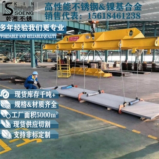 白鋼板厚度增加的成本分析，白鋼板厚度增加的成本效益與影響因素深度 行業(yè)新聞 第3張