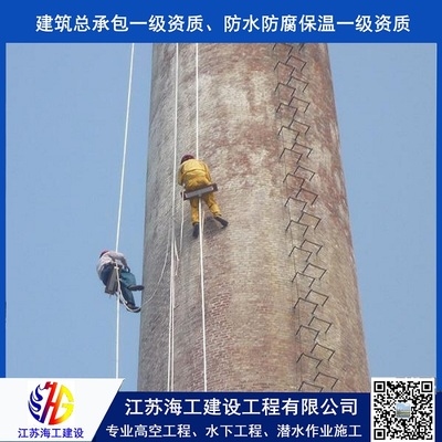 高空防腐作業(yè)安全措施，高空防腐作業(yè)安全措施