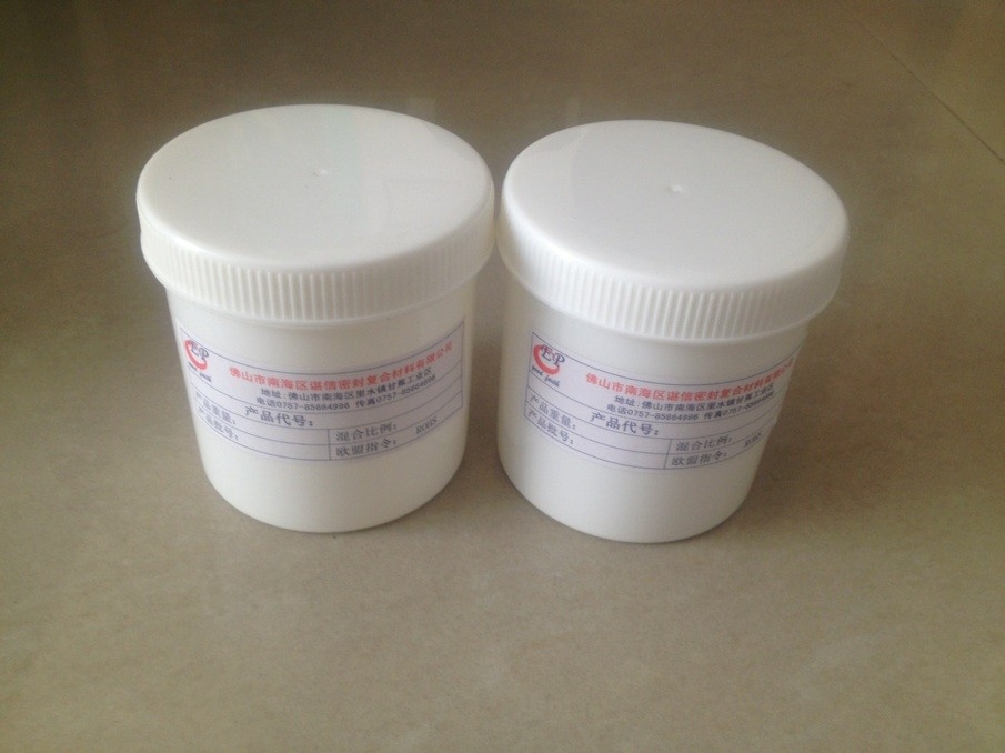 環(huán)氧樹脂膠混合比例精確調配方法，環(huán)氧樹脂膠精準混合比例調配全攻略