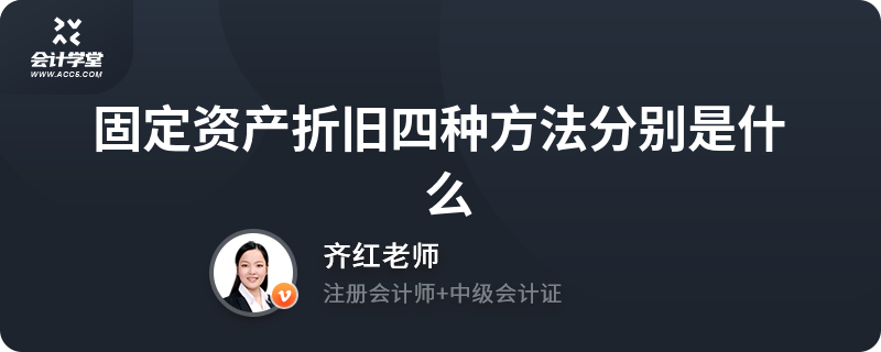 固定資產(chǎn)折舊方法選擇指南，固定資產(chǎn)折舊方法選擇，要點解析與決策，固定資產(chǎn)折舊方法選擇指南，要點解析與決策策略
