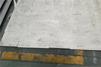 哈氏合金板價(jià)格波動(dòng)原因分析，哈氏合金板價(jià)格波動(dòng)原因深度剖析 行業(yè)新聞 第1張