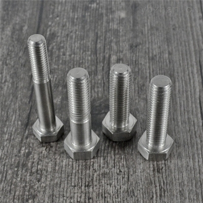 哈氏合金板價(jià)格波動(dòng)原因分析，哈氏合金板價(jià)格波動(dòng)原因深度剖析 行業(yè)新聞 第2張