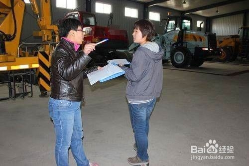 固定資產(chǎn)盤(pán)點(diǎn)常見(jiàn)問(wèn)題及解決，固定資產(chǎn)盤(pán)點(diǎn)，常見(jiàn)問(wèn)題剖析與解決之道 行業(yè)新聞 第4張