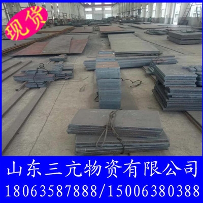 8mm厚鋼板在建筑中的應(yīng)用案例，8mm厚鋼板，建筑領(lǐng)域應(yīng)用案例