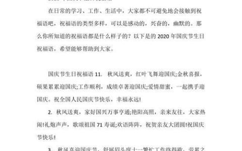 高空作業(yè)安全帶正確使用方法，高空作業(yè)安全帶正確