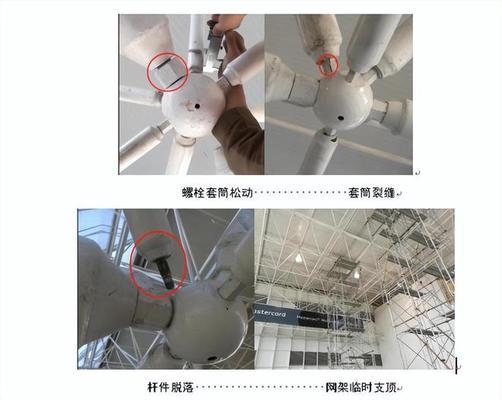 鋼梁加固施工應(yīng)急預(yù)案案例分析，鋼梁加固施工應(yīng)急預(yù)案