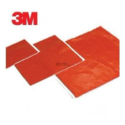 3M防火泥價(jià)格查詢，3M防火泥價(jià)格查詢指南，全面 行業(yè)新聞 第5張