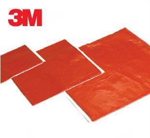 3M防火泥價(jià)格查詢，3M防火泥價(jià)格查詢指南，全面 行業(yè)新聞 第4張