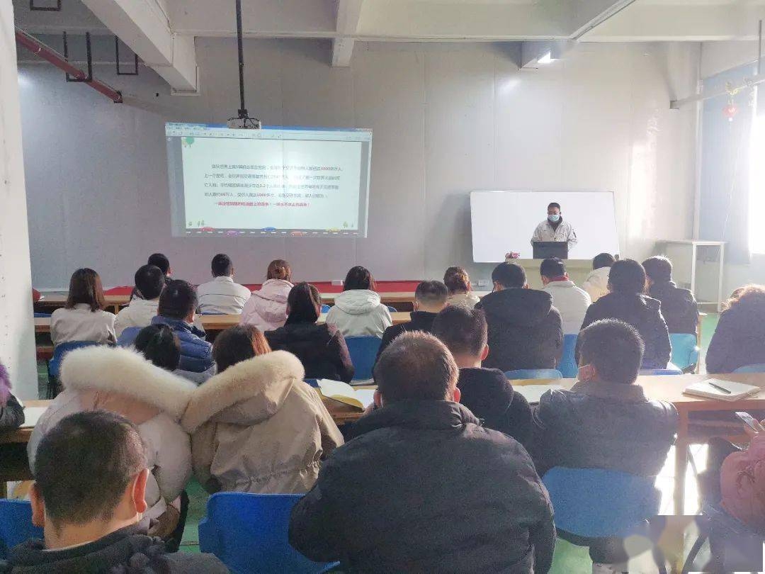 包鋼特種鋼管安全培訓(xùn)內(nèi)容，包鋼特種鋼管安全培訓(xùn)，筑牢生產(chǎn)