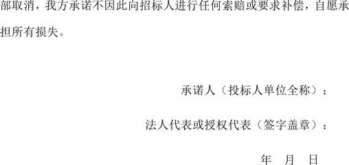 鋼梁溫度補(bǔ)償設(shè)計(jì)案例，鋼梁溫度補(bǔ)償設(shè)計(jì)