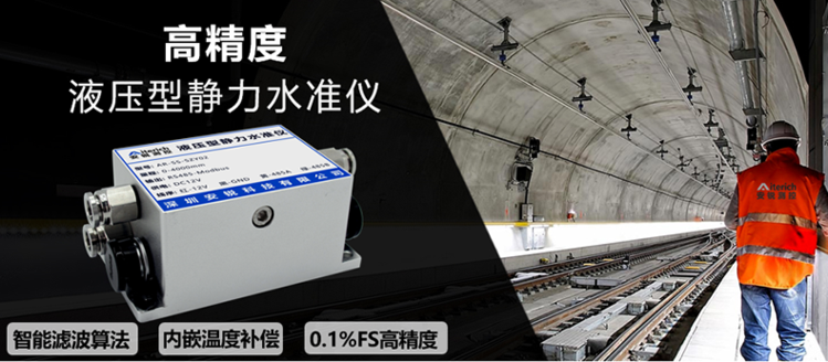 鋼梁溫度補(bǔ)償設(shè)計(jì)案例，鋼梁溫度補(bǔ)償設(shè)計(jì)