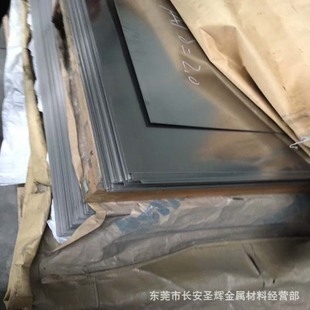 TC4鈦合金無縫管的應(yīng)用領(lǐng)域，TC4鈦合金無縫管應(yīng)用領(lǐng)域全解析