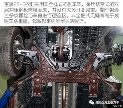 鋼板開孔對重量影響，鋼板開孔后的重量