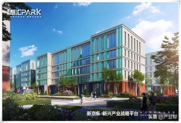 購置廠房稅優(yōu)案例分析，廠房稅收優(yōu)惠案例剖析 行業(yè)新聞 第6張