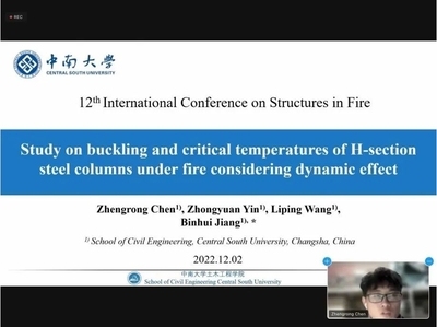 鋼梁加固施工中的風險評估方法，鋼梁加固施工中風險評估方法的