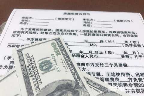 廠房轉(zhuǎn)租注意事項及流程，廠房轉(zhuǎn)租，注意事項與流程全解析