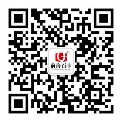 廠房投資稅務(wù)風(fēng)險(xiǎn)防控策略，廠房投資稅務(wù)風(fēng)險(xiǎn)防控，策略與實(shí)踐 行業(yè)新聞 第1張